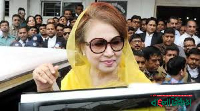 খালেদা জিয়ার সম্মানহানি করা হয়েছে: আপিল বিভাগ